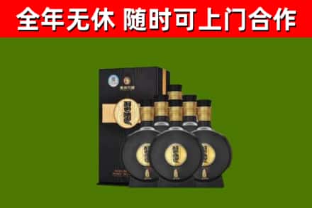 遂溪烟酒回收习酒1988.jpg