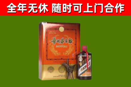 遂溪烟酒回收汉帝茅台.jpg