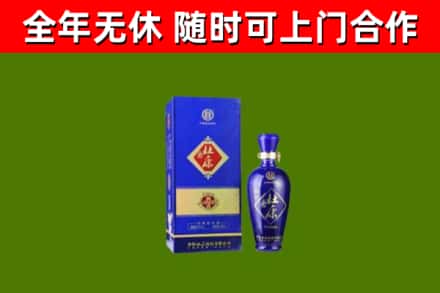 遂溪烟酒回收杜康.jpg