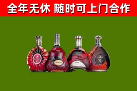 遂溪回收老洋酒