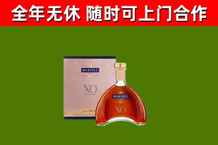 遂溪回收马爹利洋酒