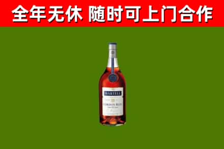 遂溪回收蓝带洋酒